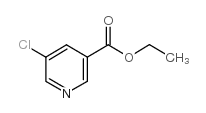 5-氯烟酸乙酯