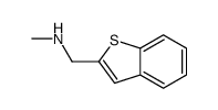 N-(1-苯并噻吩-2-甲基)-n-甲胺
