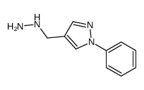 4-肼基甲基-1-苯基-1H-吡唑