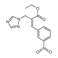 (E)-2-((1H-1,2,4-噻唑-1-基)甲基)-3-(3-硝基苯基)丙烯酸乙酯