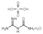 N-硫酸胍基脲水合物