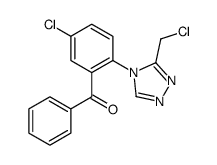 [5-氯-2-(3-氯甲基-4H-1,2,4-三唑-4-基)苯基]苯基甲酮