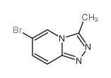 6-溴-3-甲基-1,2,4-噻唑并[4,3-a]-吡啶