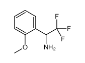 2,2,2-三氟-1-(2-甲氧基苯基)乙胺盐酸盐