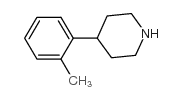 4-(2-甲苯基)哌啶