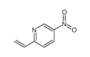 5-硝基-2-乙烯基吡啶