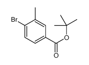4-溴-3-甲基苯甲酸叔丁酯
