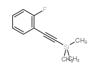 (2-氟苯乙炔)三甲基硅烷