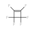 六氟环丁烯