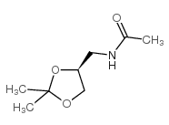 (S)-N-(2,2-二甲基-1[1,3]二氧杂烷-4-甲基)乙酰胺