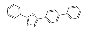 2-(4-联苯基)-5-苯基恶二唑