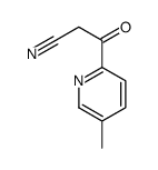 5-甲基-β-氧代-2-吡啶丙腈