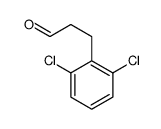 3-(2,6-二氯-苯基)-丙醛