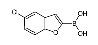 5-氯苯并呋喃-2-硼酸
