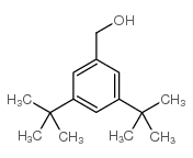 3,5-二叔丁基苄醇 (77387-57-6)