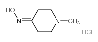 1-甲基-4-哌啶酮肟盐酸盐