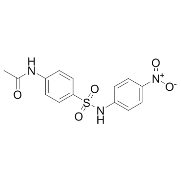 甲醇中磺胺硝苯溶液标准物质