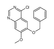 4-氯-6-苄氧基-7-甲氧基喹唑啉