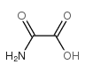 草氨酸 (471-47-6)