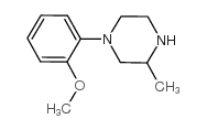 1-(2-甲氧基苯基)-3-甲基哌嗪