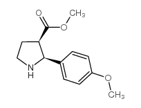 (2S,3R)-2-(4-甲氧基苯基)吡咯烷-3-甲酸甲酯