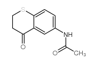 N-(3,4-二氢-4-氧代-2H-1-苯并噻喃-6-基)乙酰胺