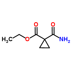 1-乙氧基羰基环丙烷-1-尿素