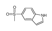 5-(甲基磺酰基)-1H-吲哚 (152879-73-7)
