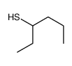 3-己硫醇