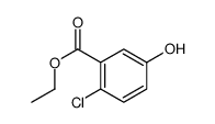 2-氯-5-羟基苯甲酸乙酯