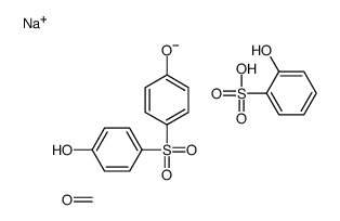 羟基苯磺酸钠与甲醛和4,4’-二羟基苯砜的聚合物
