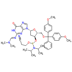 DMF-dG亚磷酰胺单体