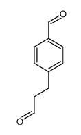 4-(3-氧代丙基)苯甲醛