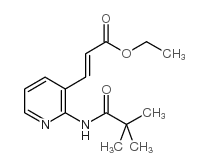 3-(2-三甲基乙酰氨基-3-吡啶基)丙烯酸乙酯