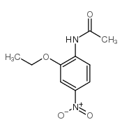 4-乙酰氨基-3-乙氧基硝基苯