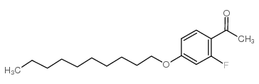 4-N-decyl氧基-2-氟苯乙酮 (203066-87-9)
