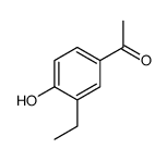 1-(3-乙基-4-羟基苯基)乙酮