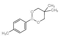 4-甲苯硼酸新戊酸酯