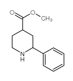 2-苯基哌啶-4-甲酸甲酯