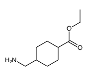 (1r,4r)-乙基 4-(氨基甲基)环己烷羧酸
