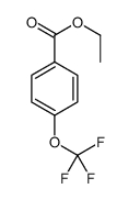 -4-(三氟甲氧基)苯甲酸乙酯