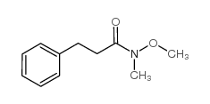 N-甲氧基-N-甲基-3-苯基-丙酰胺