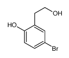 4-溴-2-(2-羟基乙基)苯酚