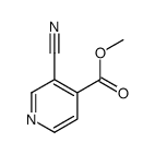3-氰基异烟酸甲酯