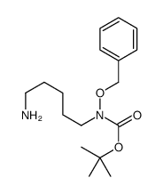 (5-氨基戊基)(苯基甲氧基)氨基甲酸叔丁酯