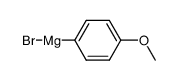 3-甲基-CBS-氧硼啶 (13139-86-1)