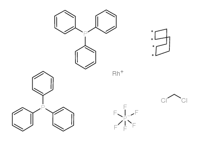 (1,5-环辛二烯)二(三苯基膦)六氟磷酸铑二氯甲烷络合物(1:1)