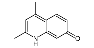 7-羟基-2,4-二甲基喹啉
