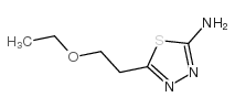 5-(2-乙氧基乙基)-1,3,4-噻二唑-2-胺