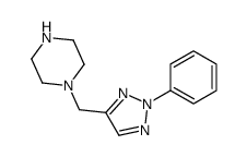 1-((2-苯基-2H-1,2,3-噻唑-4-基)甲基)哌嗪